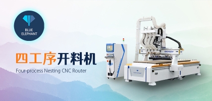 數(shù)控開料機(jī)的保養(yǎng)方法是什么？