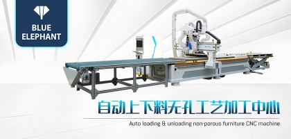板式家具開料機：實現(xiàn)定制家具精度與速度的雙重飛躍！