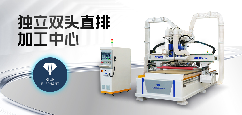 雙機頭數(shù)控開料機 雙機頭數(shù)控開料機