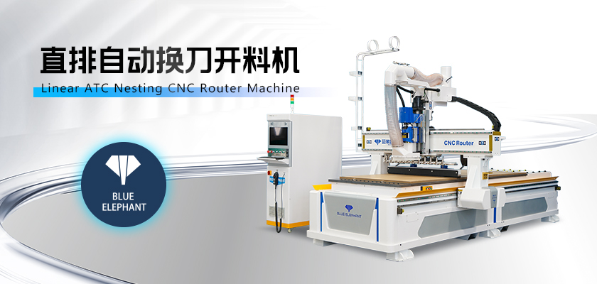 直排自動換刀開料機(jī)-2 直排自動換刀開料機(jī)-2